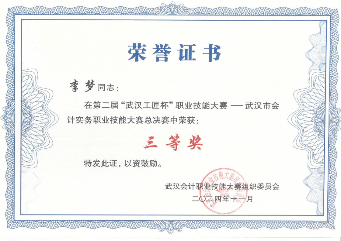熊猫体育(中国版权)官方网站-最全赛事直播平台