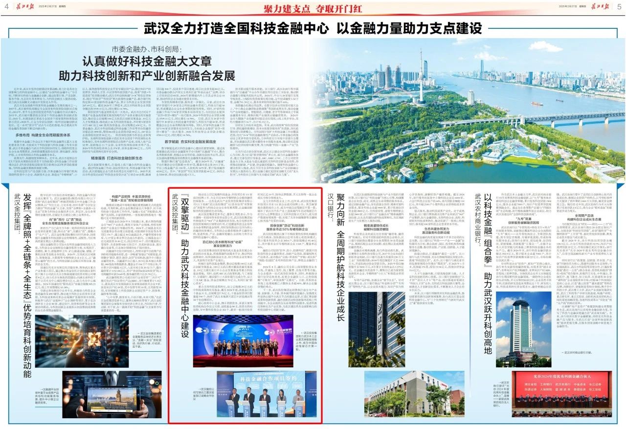 熊猫体育(中国版权)官方网站-最全赛事直播平台