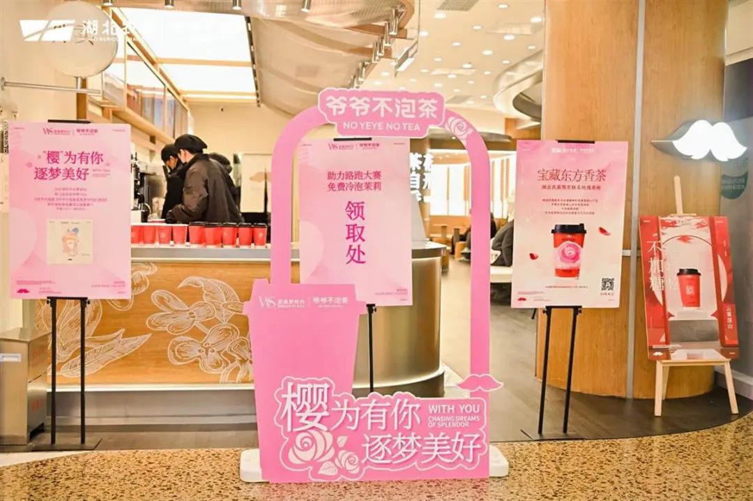 熊猫体育(中国版权)官方网站-最全赛事直播平台