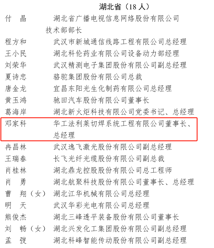 熊猫体育(中国版权)官方网站-最全赛事直播平台