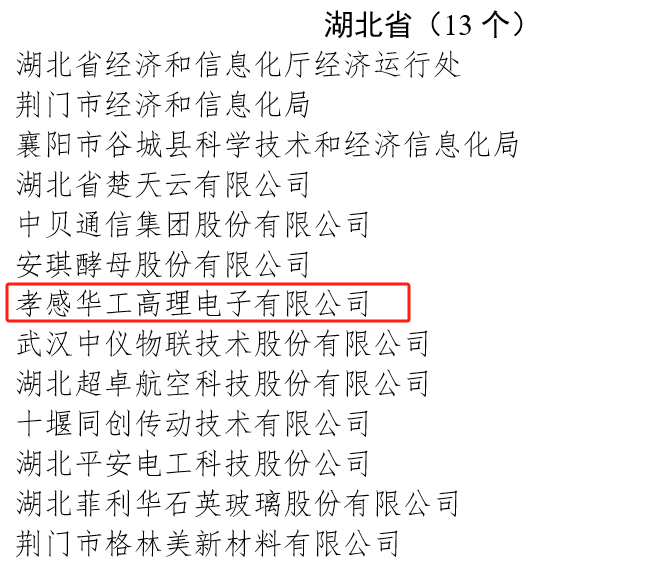 熊猫体育(中国版权)官方网站-最全赛事直播平台