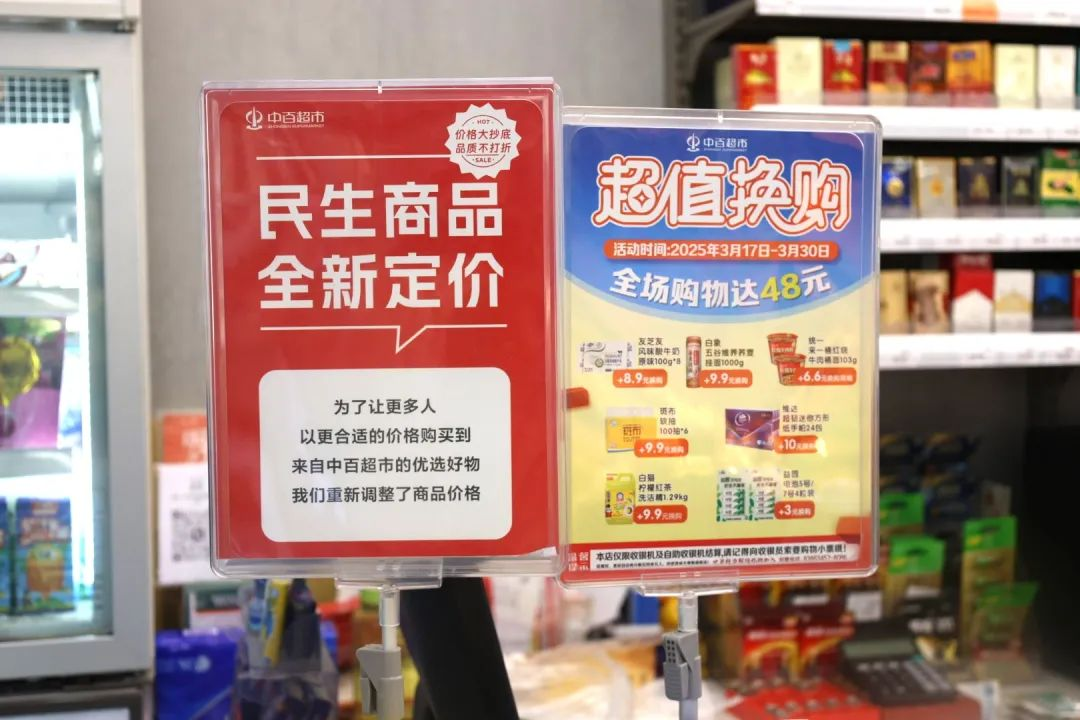 熊猫体育(中国版权)官方网站-最全赛事直播平台