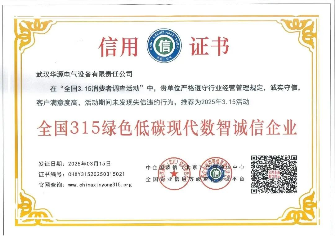 熊猫体育(中国版权)官方网站-最全赛事直播平台