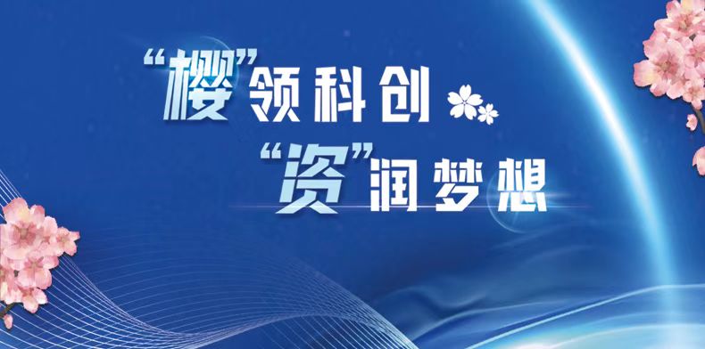 熊猫体育(中国版权)官方网站-最全赛事直播平台