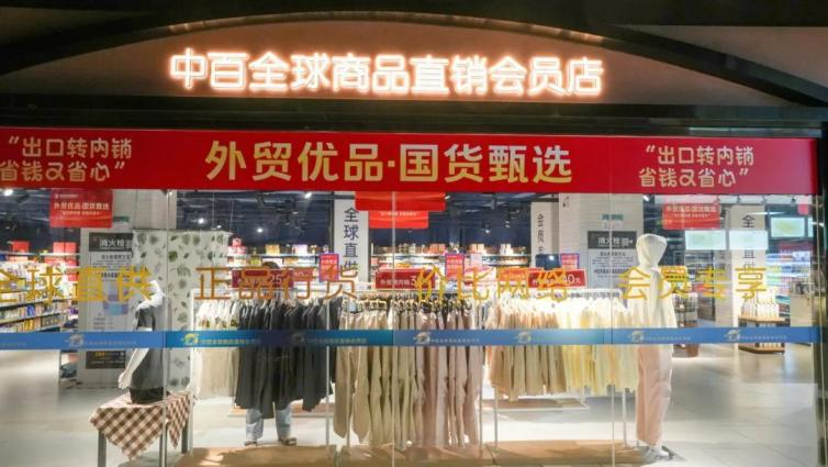 熊猫体育(中国版权)官方网站-最全赛事直播平台