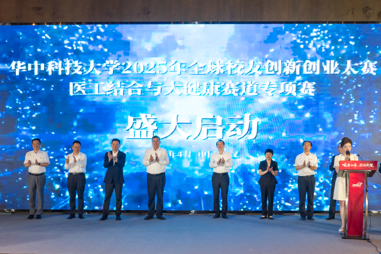 熊猫体育(中国版权)官方网站-最全赛事直播平台