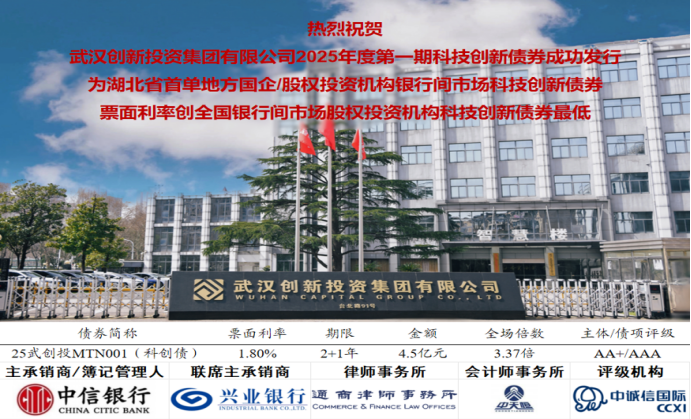 熊猫体育(中国版权)官方网站-最全赛事直播平台