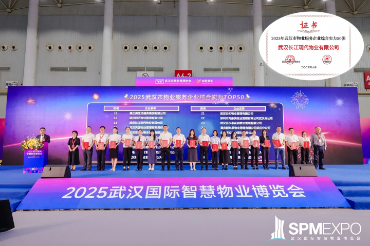 熊猫体育(中国版权)官方网站-最全赛事直播平台
