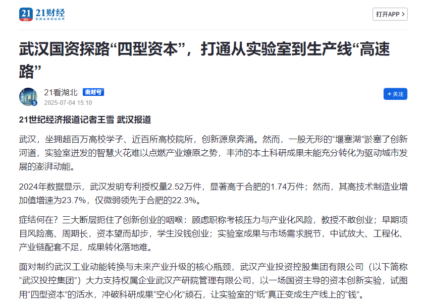 熊猫体育(中国版权)官方网站-最全赛事直播平台