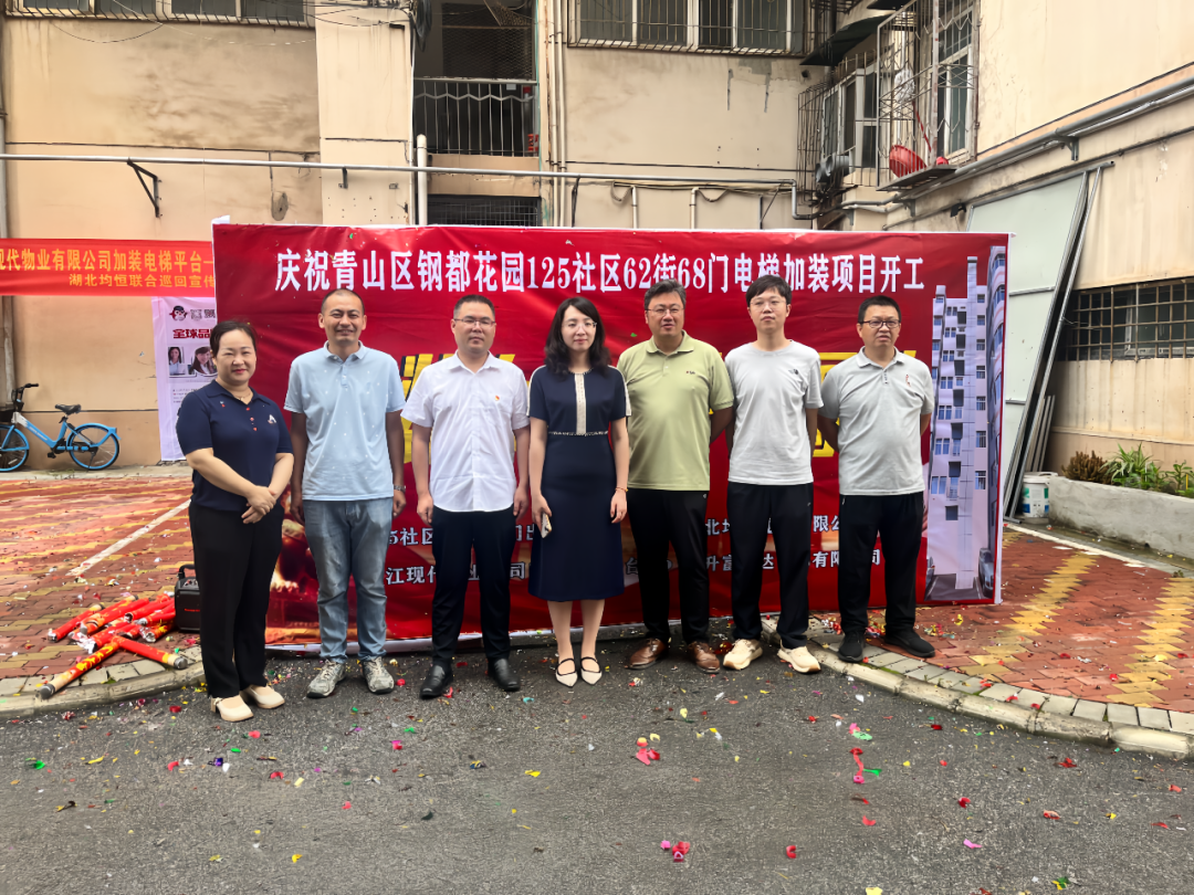 熊猫体育(中国版权)官方网站-最全赛事直播平台