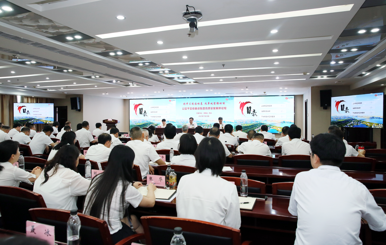 熊猫体育(中国版权)官方网站-最全赛事直播平台