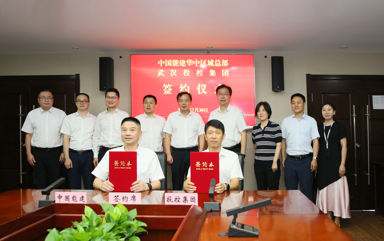 熊猫体育(中国版权)官方网站-最全赛事直播平台