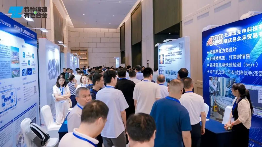 熊猫体育(中国版权)官方网站-最全赛事直播平台