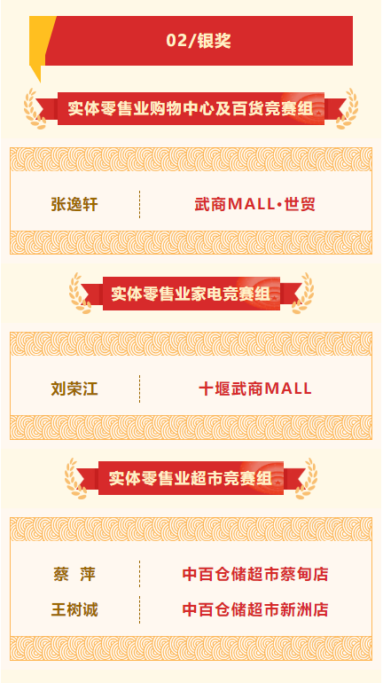 熊猫体育(中国版权)官方网站-最全赛事直播平台