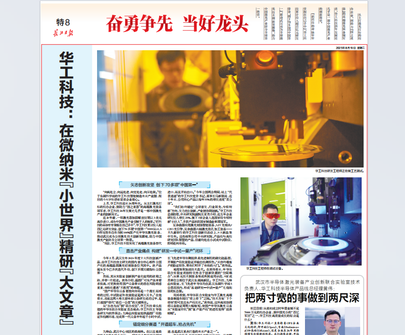 熊猫体育(中国版权)官方网站-最全赛事直播平台