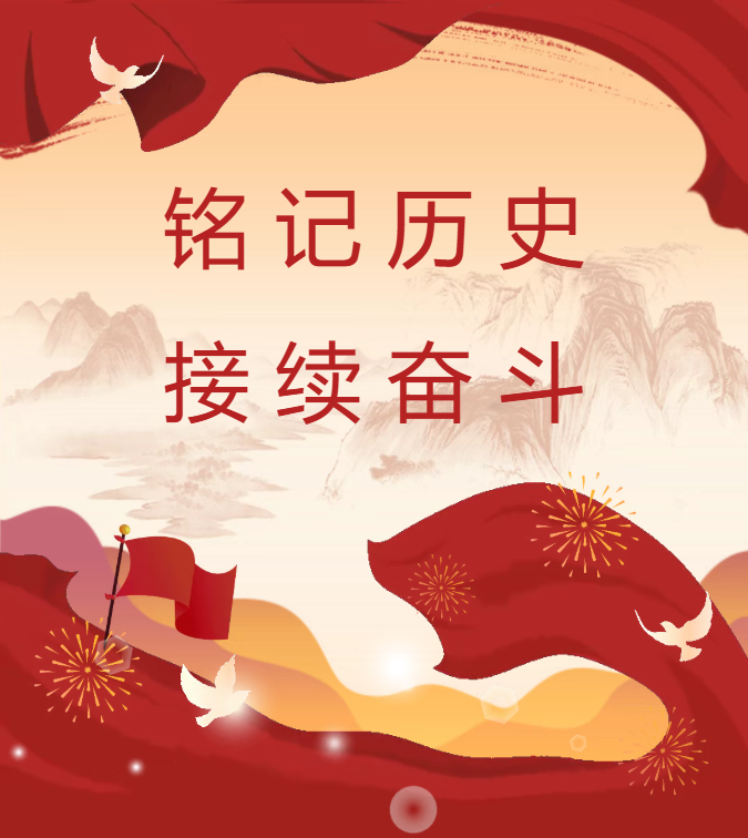 熊猫体育(中国版权)官方网站-最全赛事直播平台