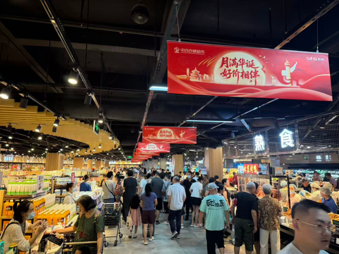 熊猫体育(中国版权)官方网站-最全赛事直播平台