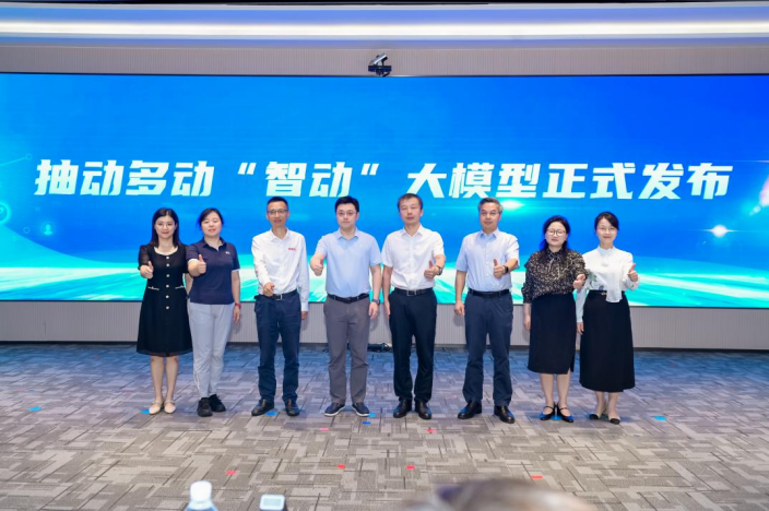 熊猫体育(中国版权)官方网站-最全赛事直播平台