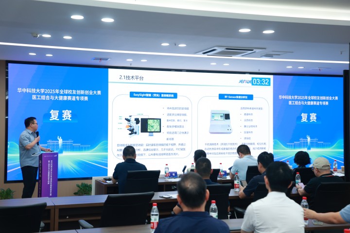 熊猫体育(中国版权)官方网站-最全赛事直播平台