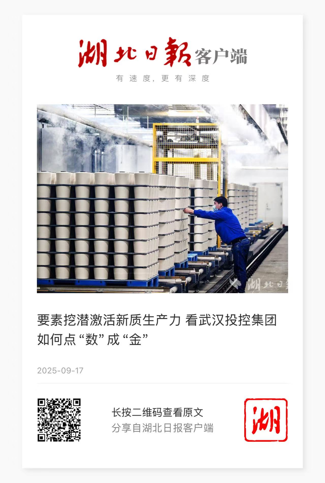 熊猫体育(中国版权)官方网站-最全赛事直播平台