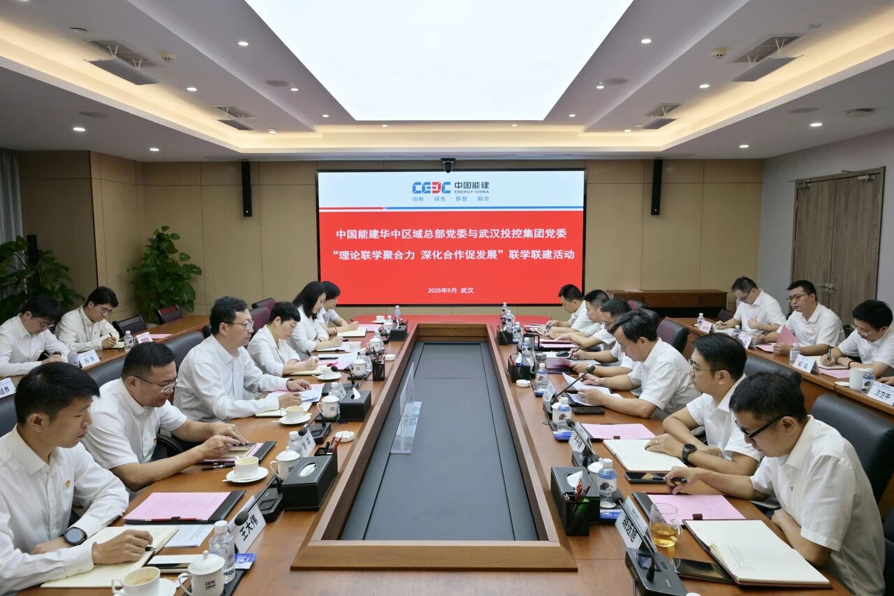 熊猫体育(中国版权)官方网站-最全赛事直播平台