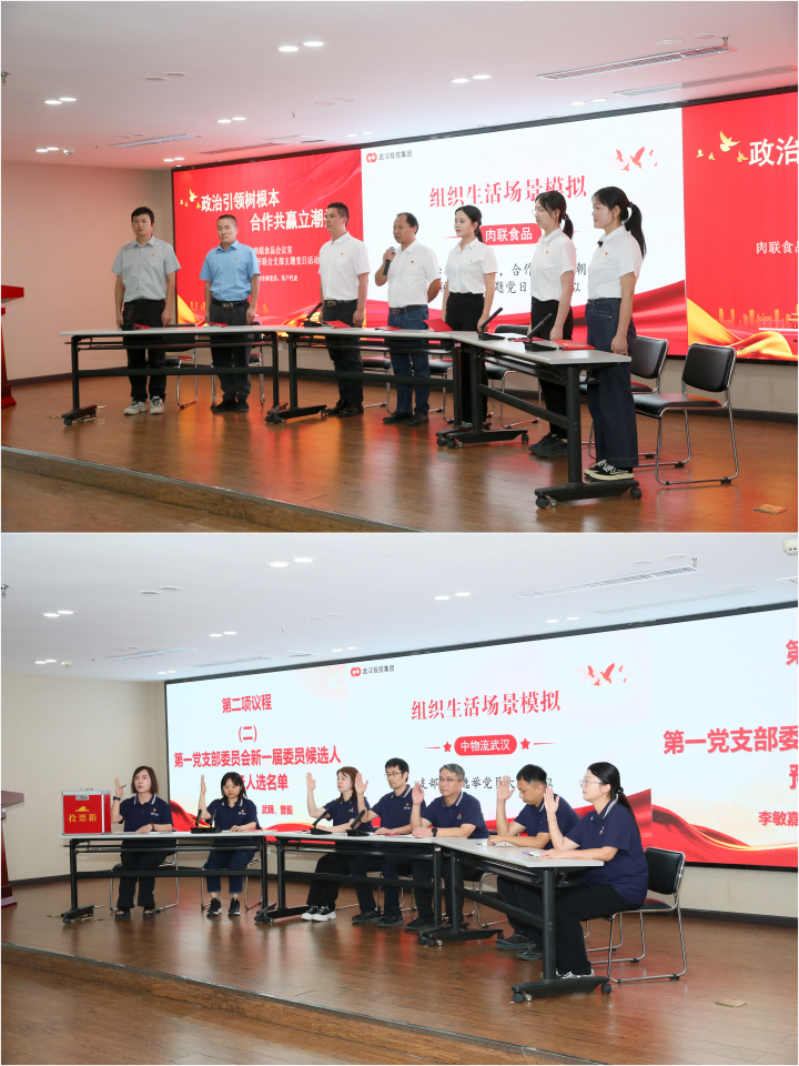 熊猫体育(中国版权)官方网站-最全赛事直播平台