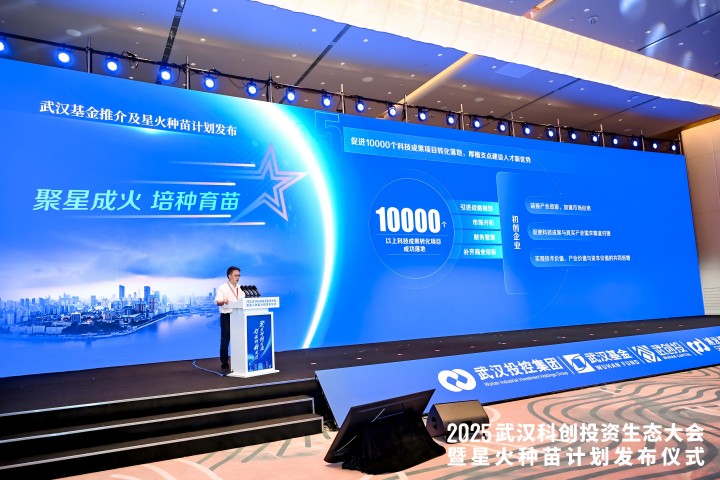 熊猫体育(中国版权)官方网站-最全赛事直播平台