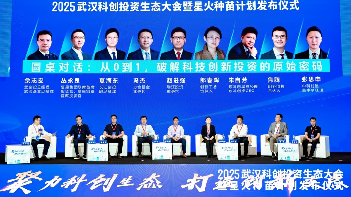 熊猫体育(中国版权)官方网站-最全赛事直播平台