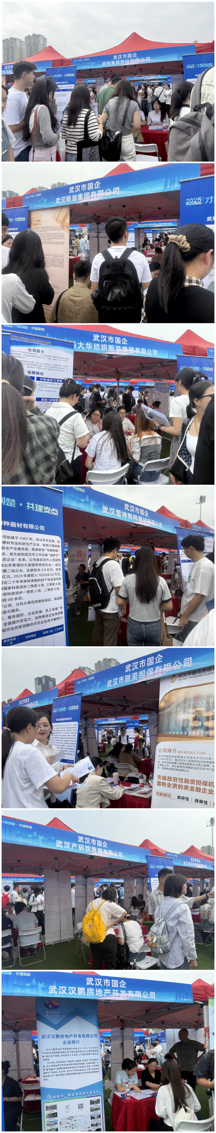 熊猫体育(中国版权)官方网站-最全赛事直播平台