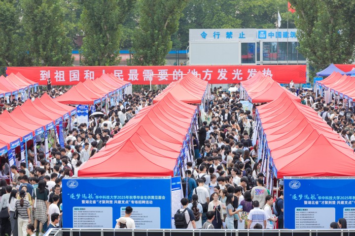 熊猫体育(中国版权)官方网站-最全赛事直播平台