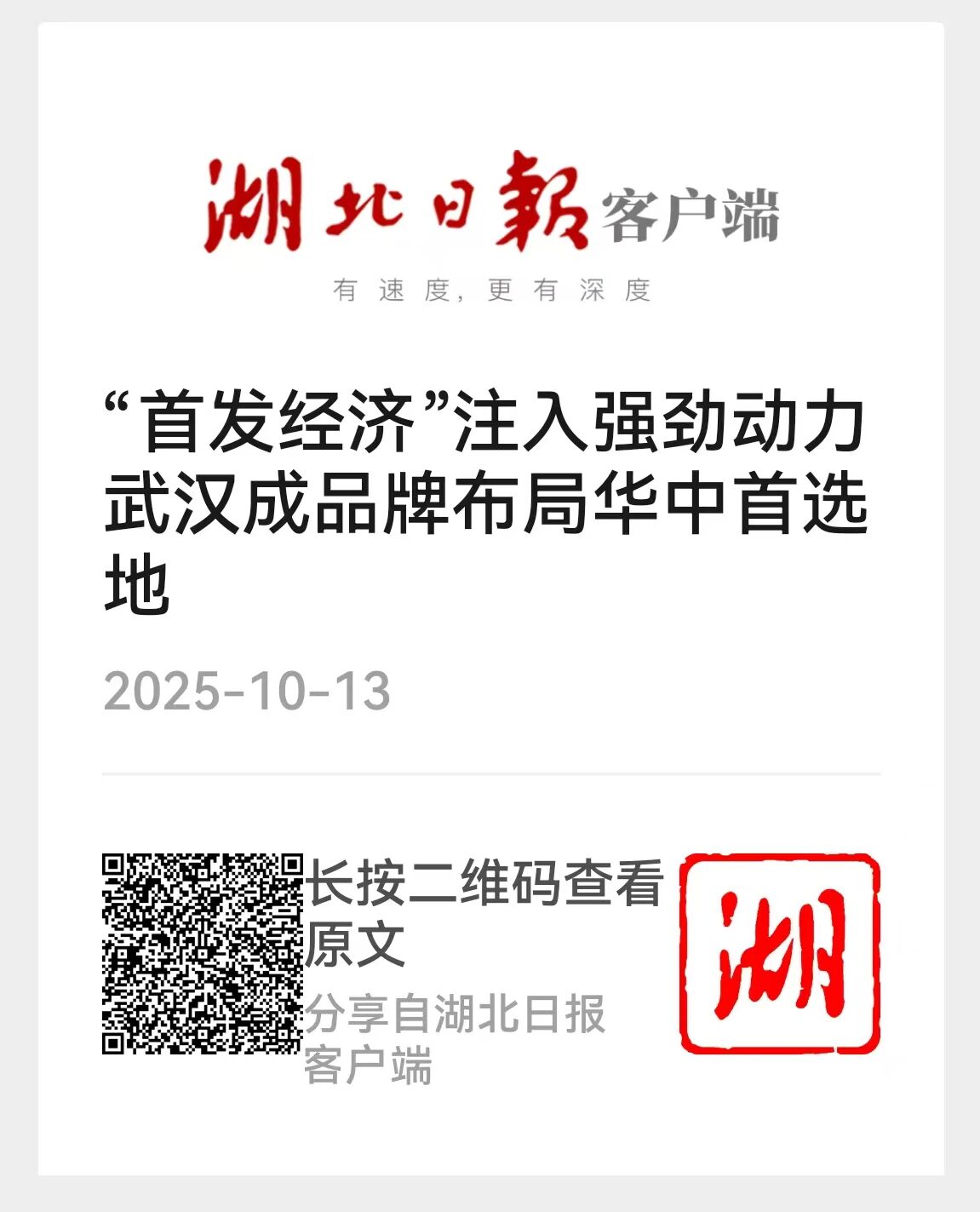 熊猫体育(中国版权)官方网站-最全赛事直播平台