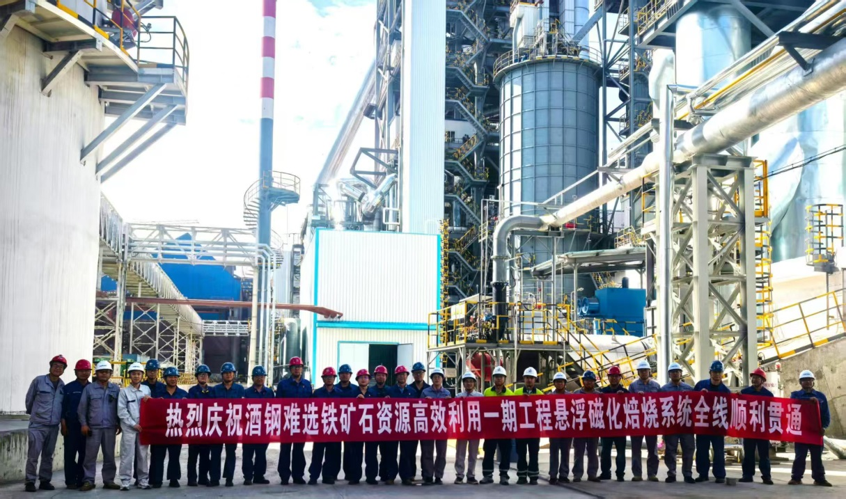 熊猫体育(中国版权)官方网站-最全赛事直播平台