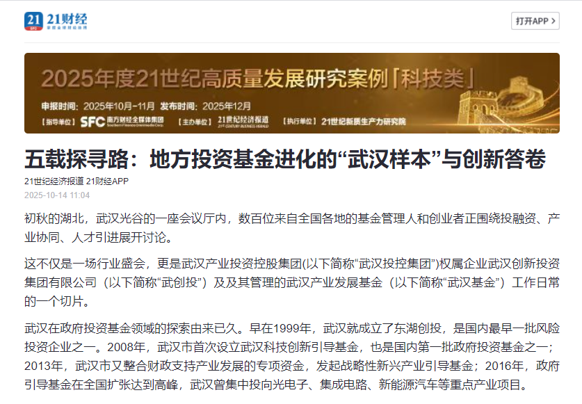 熊猫体育(中国版权)官方网站-最全赛事直播平台