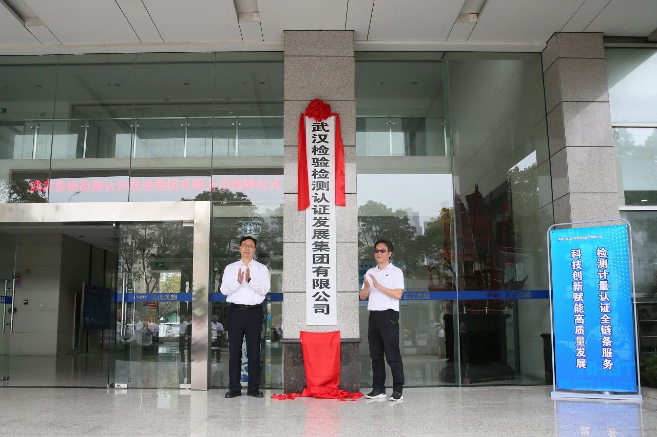 熊猫体育(中国版权)官方网站-最全赛事直播平台