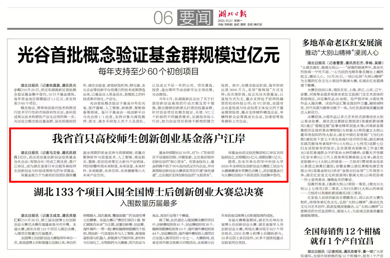 熊猫体育(中国版权)官方网站-最全赛事直播平台