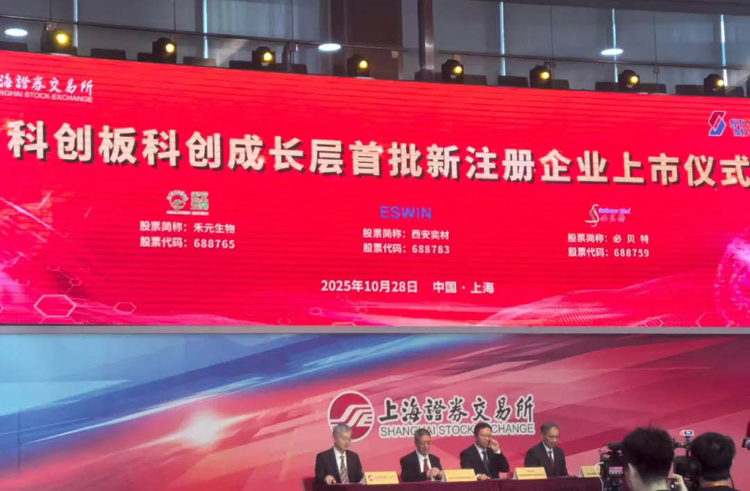 熊猫体育(中国版权)官方网站-最全赛事直播平台