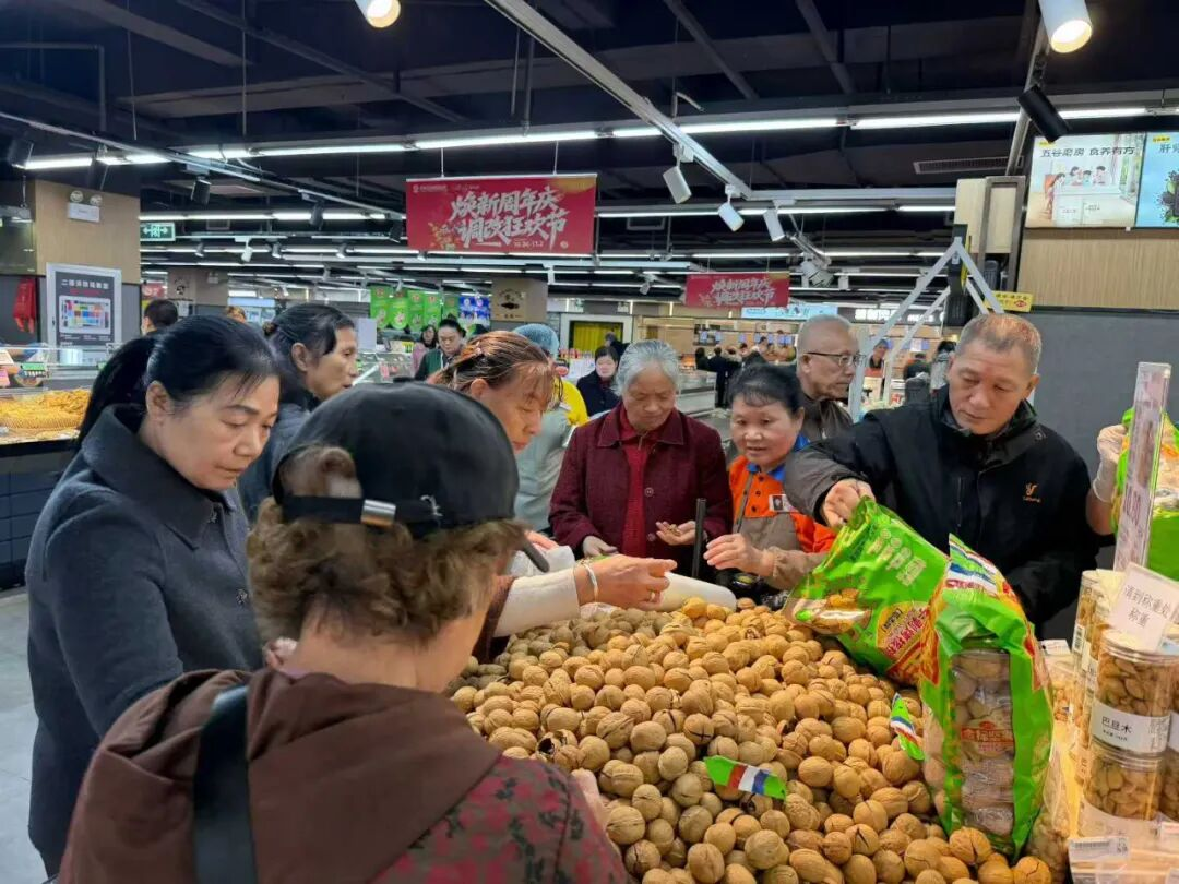 熊猫体育(中国版权)官方网站-最全赛事直播平台