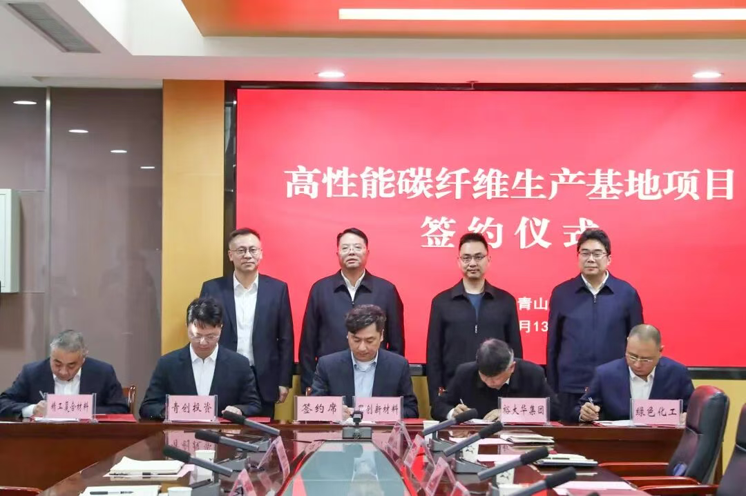 熊猫体育(中国版权)官方网站-最全赛事直播平台