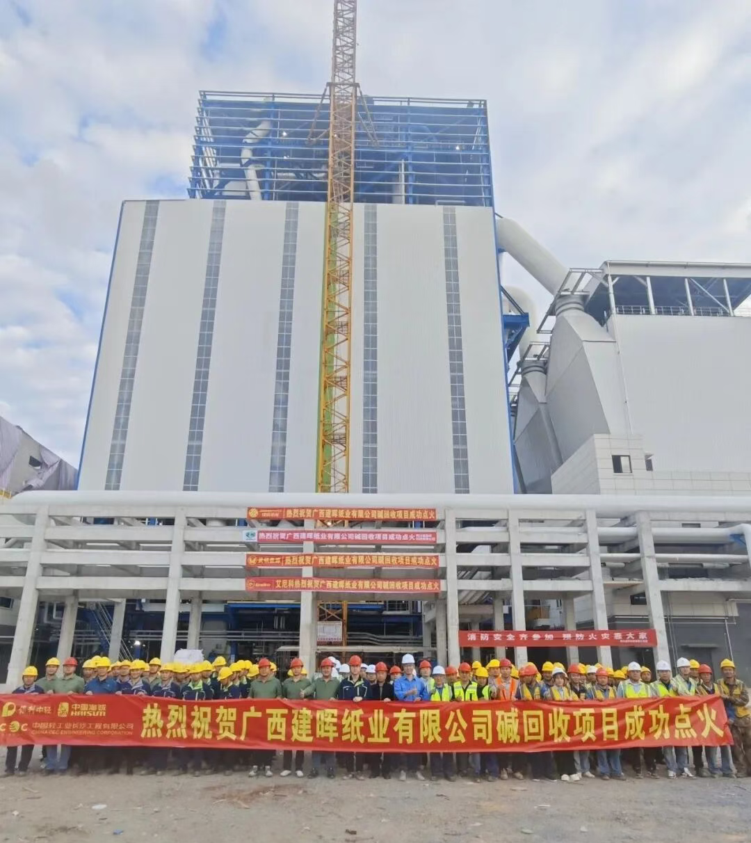 熊猫体育(中国版权)官方网站-最全赛事直播平台