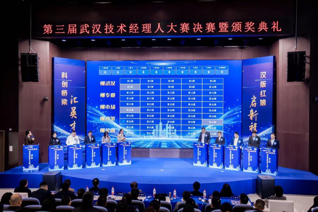 熊猫体育(中国版权)官方网站-最全赛事直播平台