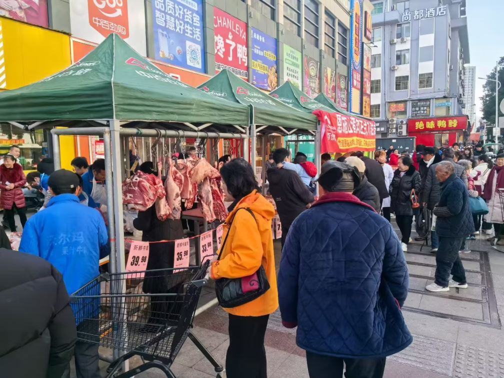 熊猫体育(中国版权)官方网站-最全赛事直播平台