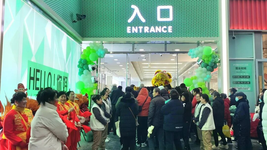 熊猫体育(中国版权)官方网站-最全赛事直播平台