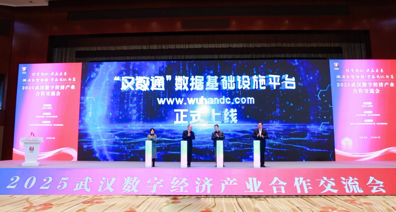 熊猫体育(中国版权)官方网站-最全赛事直播平台