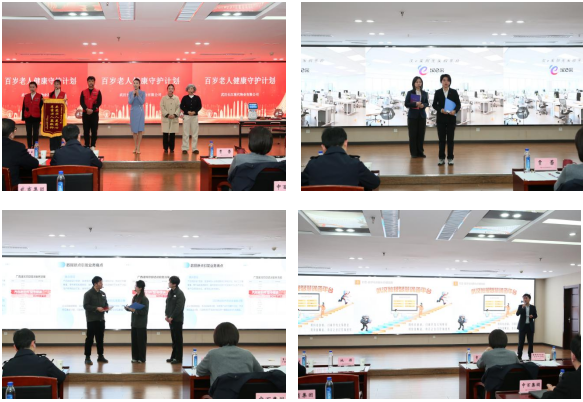 熊猫体育(中国版权)官方网站-最全赛事直播平台