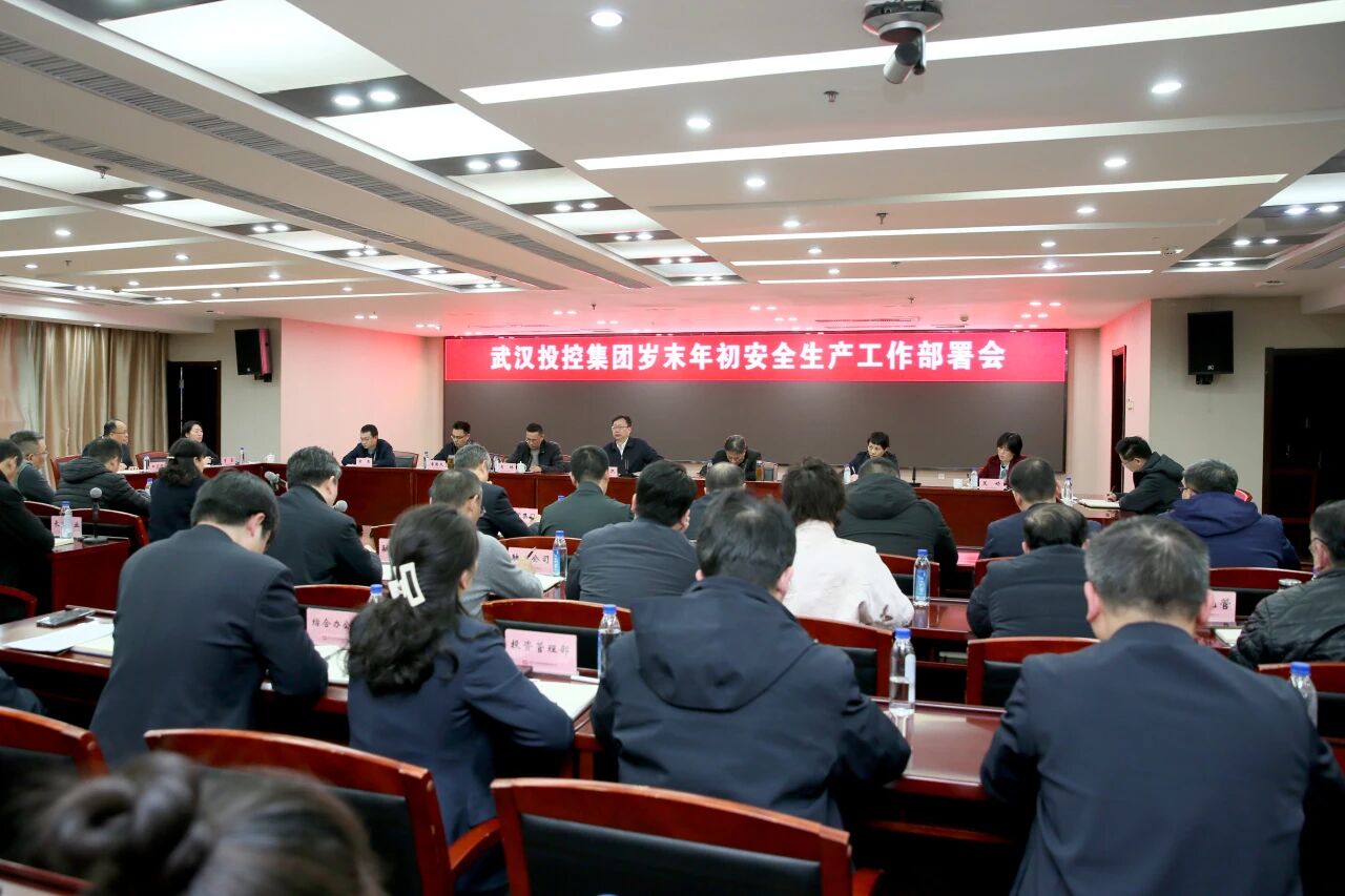 熊猫体育(中国版权)官方网站-最全赛事直播平台