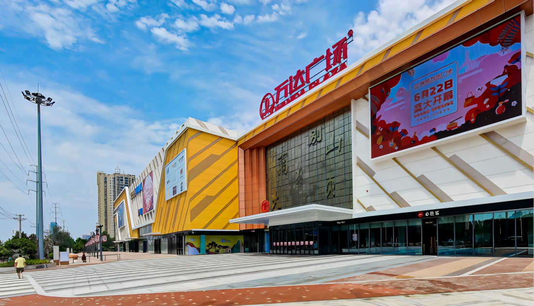 熊猫体育(中国版权)官方网站-最全赛事直播平台