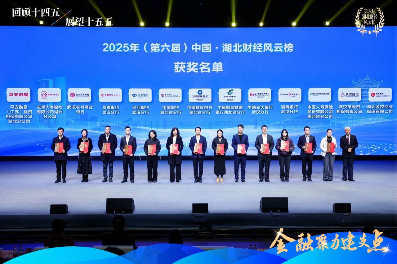 熊猫体育(中国版权)官方网站-最全赛事直播平台