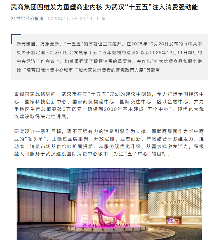 熊猫体育(中国版权)官方网站-最全赛事直播平台