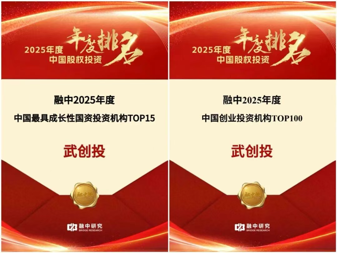 熊猫体育(中国版权)官方网站-最全赛事直播平台