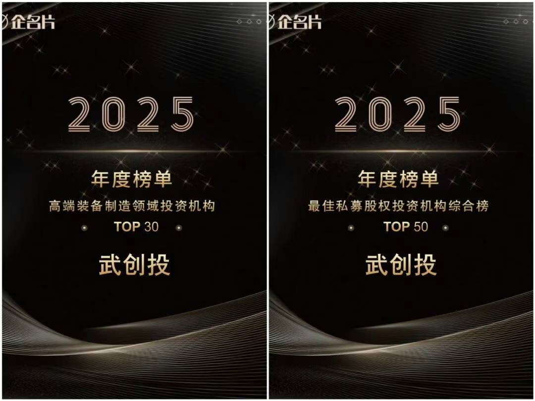 熊猫体育(中国版权)官方网站-最全赛事直播平台